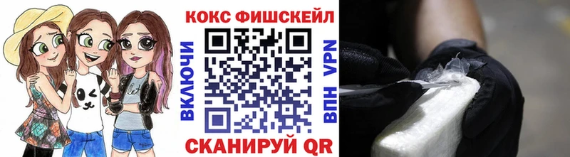 A-PVP Уссурийск