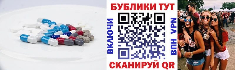 Экстази louis Vuitton Уссурийск