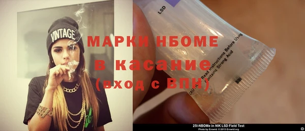 бутик Алзамай