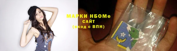 MDMA Premium VHQ Алексеевка