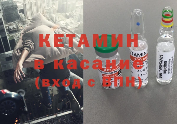 MDMA Premium VHQ Алексеевка