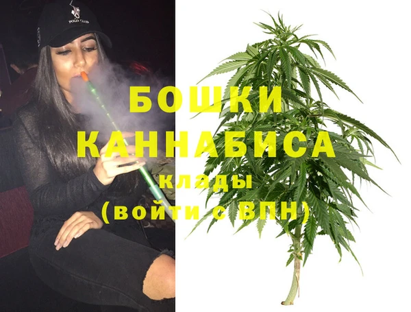 бутик Алзамай