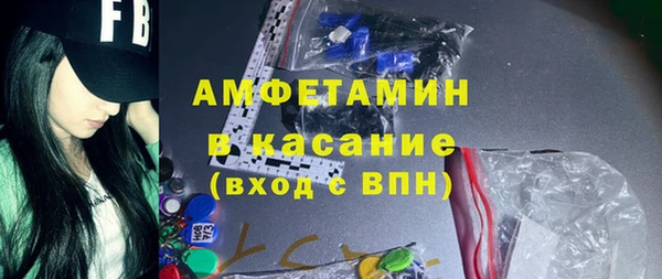 бутик Алзамай