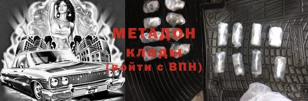 бутик Алзамай