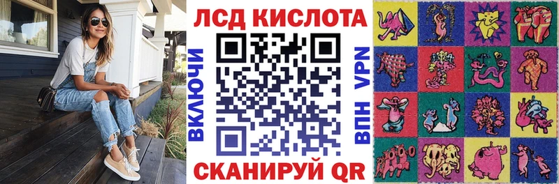 Наркотические марки 1,5мг  гидра   Уссурийск  как найти закладки 